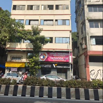 IVF Center in charni road