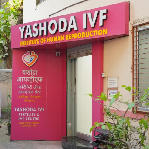 IVF Center in charni road